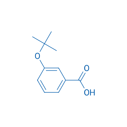 3-tert-Butoxybenzoic Acid 250mg