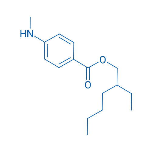 2-Ethylhexyl 4-(methylamino)benzoate 250mg