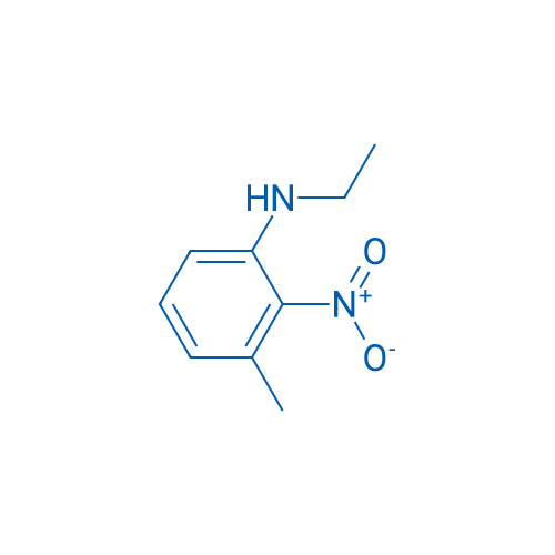 N-Ethyl-3-methyl-2-nitroaniline 25g