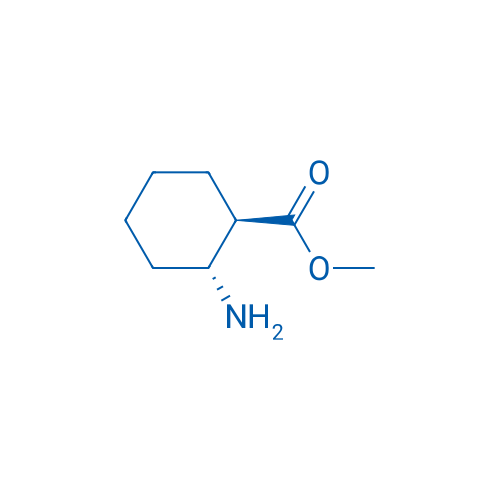 trans-Methyl 2-aminocyclohexanecarboxylate 250mg