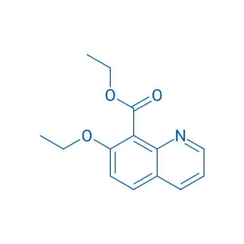 Ethyl 7-ethoxyquinoline-8-carboxylate 250mg
