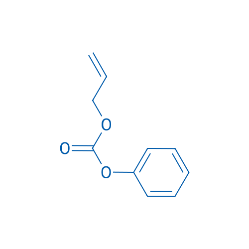 Allyl phenyl carbonate 25g