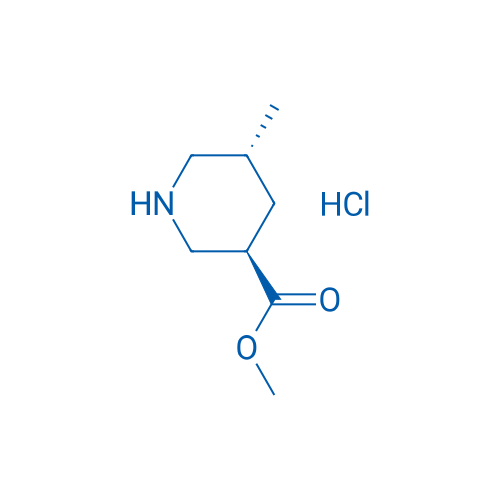 trans-Methyl 5-methylpiperidine-3-carboxylate hydrochloride 100mg