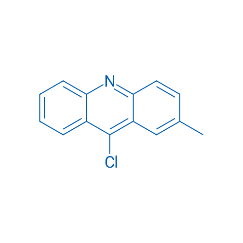 9-Chloro-2-methylacridine 250mg