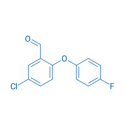 5-Chloro-2-(4-fluorophenoxy)benzaldehyde 250mg