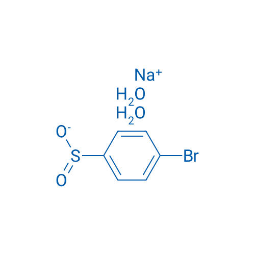 4-Bromobenzenesulfinic acid sodium salt dihydrate 5g
