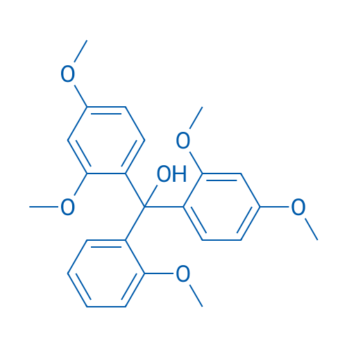 Pentamethoxy red 250mg