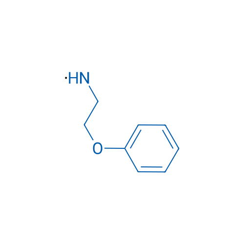 2-Phenoxyethylamine 500g