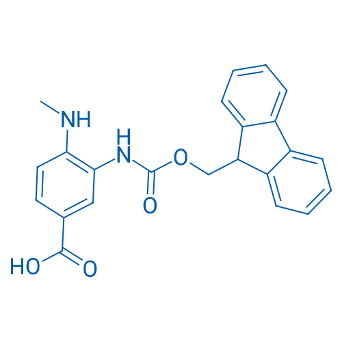 Fmoc-MeDbz-OH 100mg