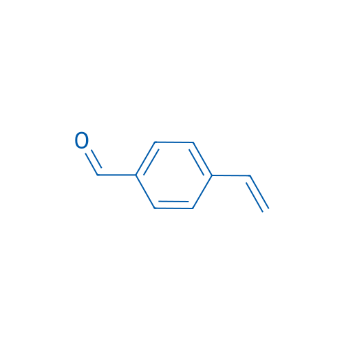 4-Vinylbenzaldehyde 25g