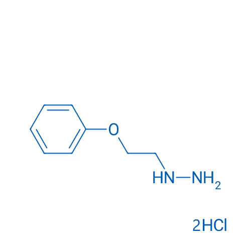 (2-Phenoxyethyl)hydrazine dihydrochloride 250mg