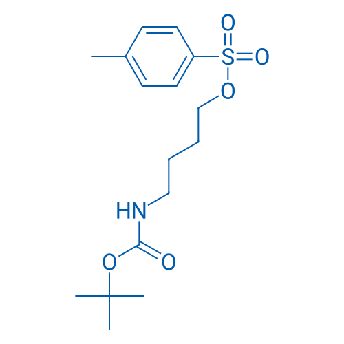 Tos-O-C4-NH-Boc 100mg