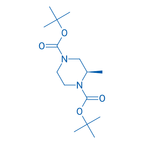 (R)-Di-tert-butyl 2-methylpiperazine-1,4-dicarboxylate 250mg