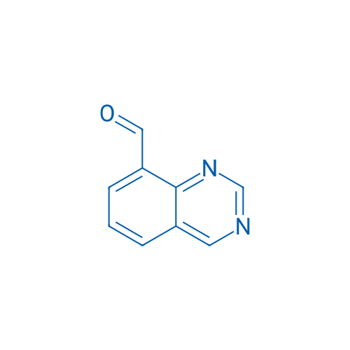 Quinazoline-8-carbaldehyde 250mg
