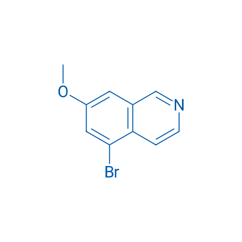 5-Bromo-7-methoxyisoquinoline 250mg