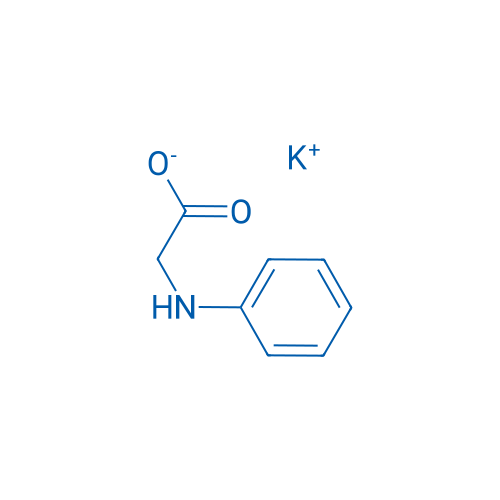 N-Phenylglycine potassium salt 25g