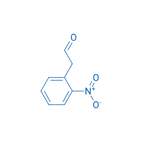 2-(2-Nitrophenyl)acetaldehyde 250mg
