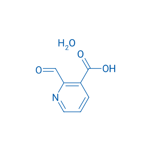 2-Formylnicotinic acid hydrate 250mg