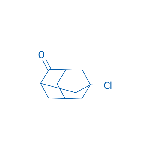 5-Chloroadamantan-2-one 250mg