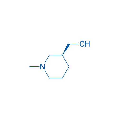 (S)-(1-Methylpiperidin-3-yl)methanol 250mg