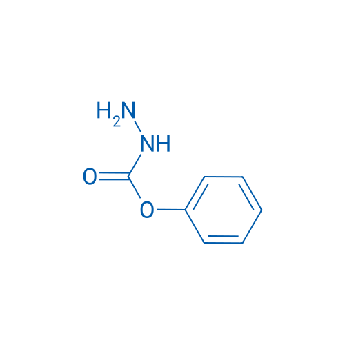 Phenyl hydrazinecarboxylate 250mg