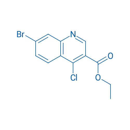 Ethyl 7-bromo-4-chloroquinoline-3-carboxylate 250mg