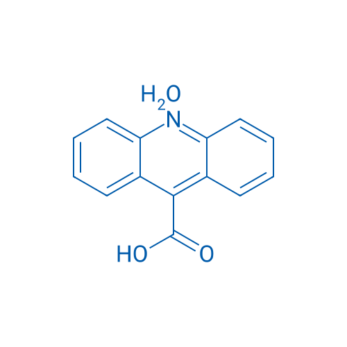 Acridine-9-carboxylic acid hydrate 5g