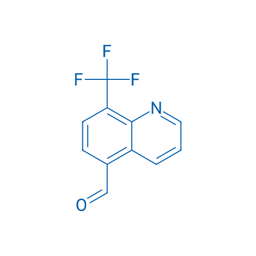 8-(Trifluoromethyl)quinoline-5-carbaldehyde 250mg