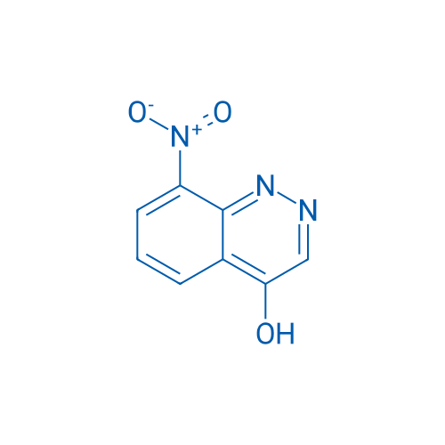 8-Nitrocinnolin-4-ol 1g