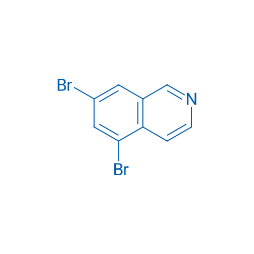 5,7-Dibromoisoquinoline 100mg