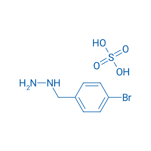 (4-Bromobenzyl)hydrazine sulfate 250mg