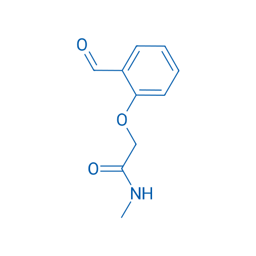 2-(2-Formylphenoxy)-N-methylacetamide 250mg