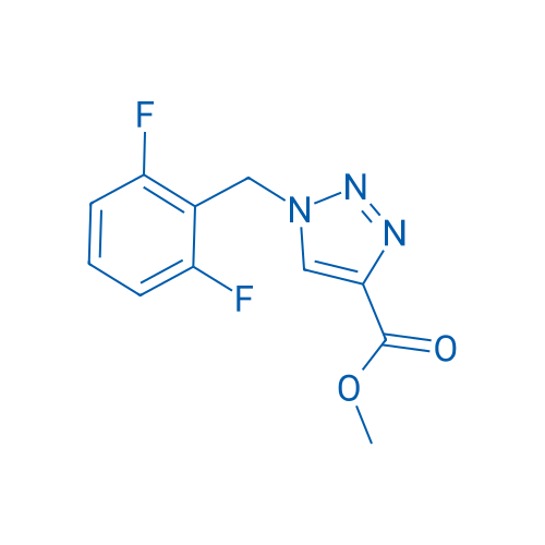 Rufinamide Related Compound B 250mg