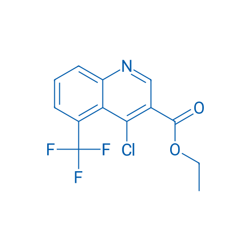 Ethyl 4-chloro-5-(trifluoromethyl)quinoline-3-carboxylate 250mg