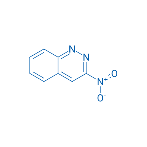 3-Nitrocinnoline 250mg