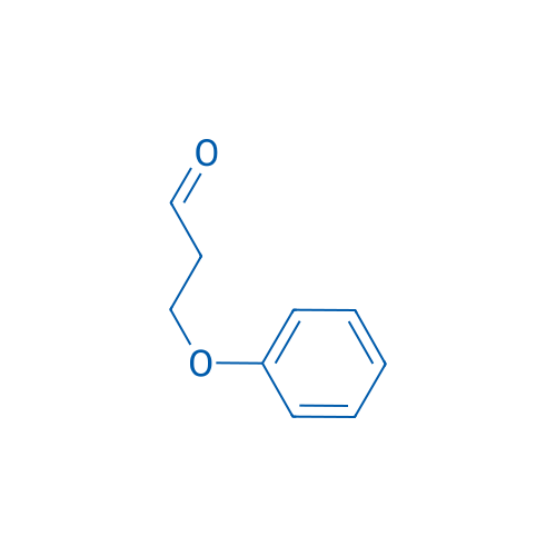3-Phenoxypropanal 250mg