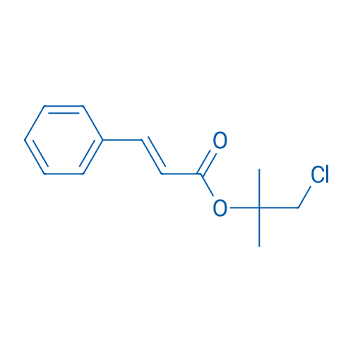 LERCANIDIPINE-D IMPURITY 6 250mg