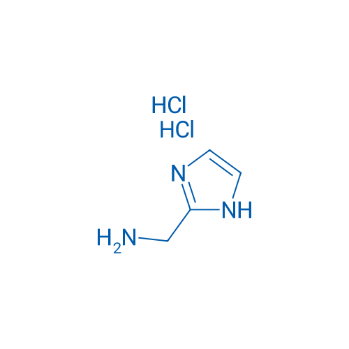 2-(Aminomethyl)-1H-imidazole 2HCl 5g