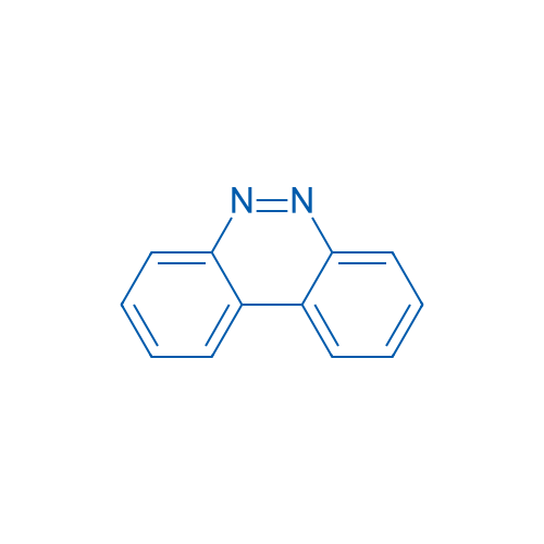 Benzo[c]cinnoline 100mg