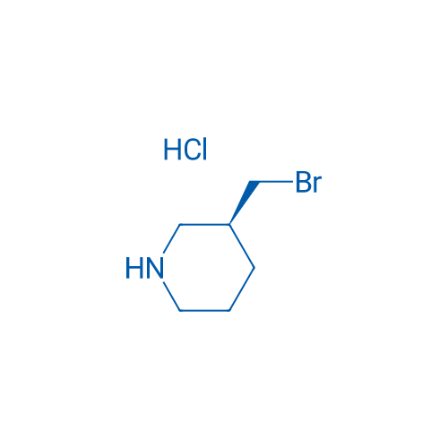 (S)-3-(Bromomethyl)piperidine hydrochloride 100mg