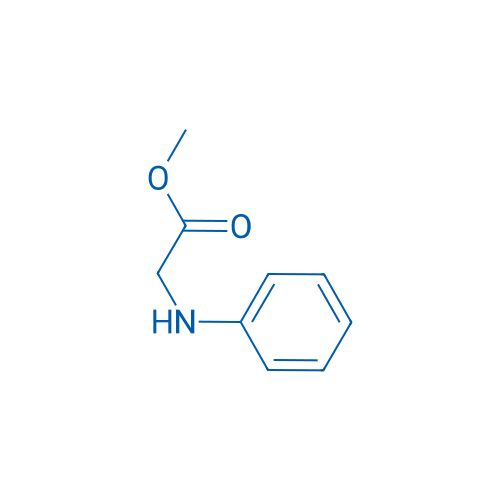 Methyl 2-(phenylamino)acetate 250mg