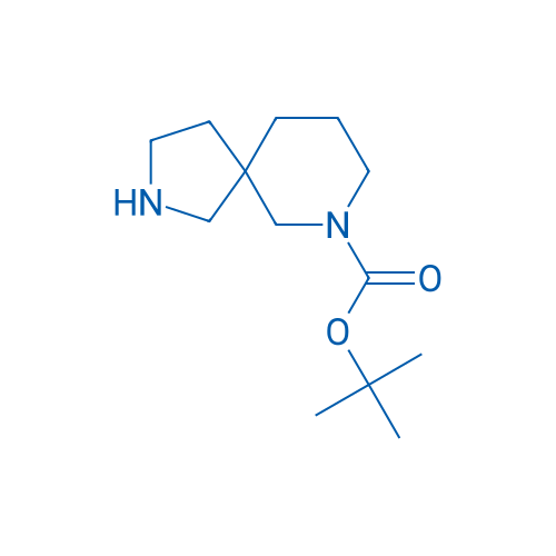 tert-Butyl 2,7-diazaspiro[4.5]decane-7-carboxylate 250mg