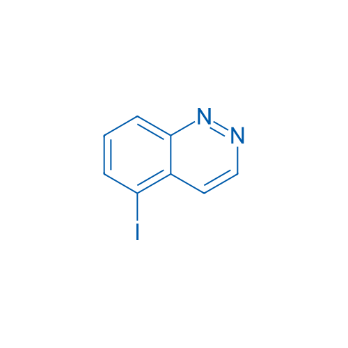 5-Iodocinnoline 250mg