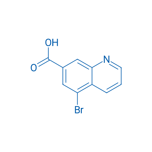 5-Bromoquinoline-7-carboxylic acid 100mg