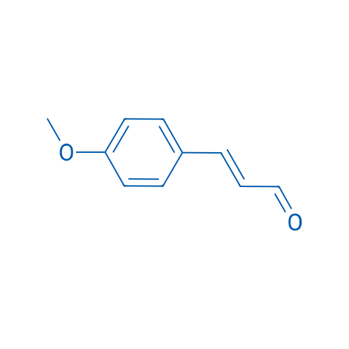 p-Methoxycinnamaldehyde 25g
