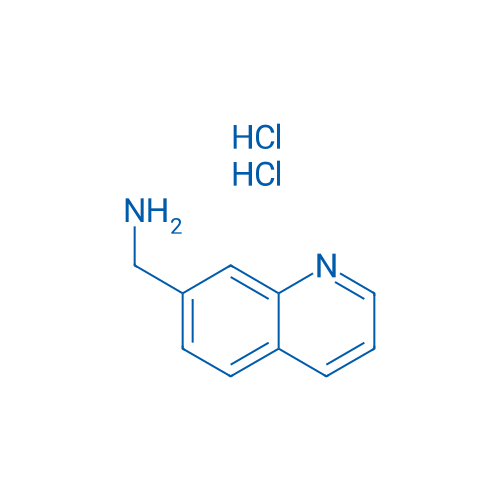Quinolin-7-ylmethanamine dihydrochloride 100mg
