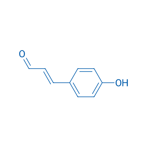 3-(4-Hydroxyphenyl)acrylaldehyde 50mg