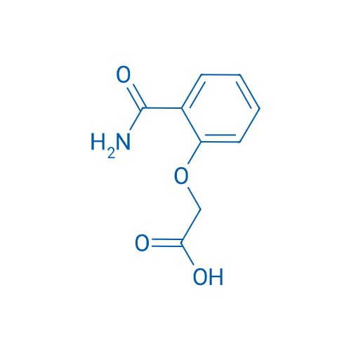 Salicylamide-O-acetic acid 5g
