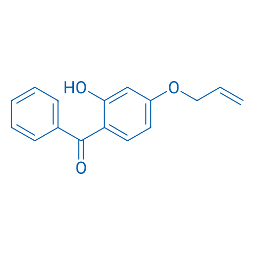 4-Allyloxy-2-hydroxybenzophenone 500g