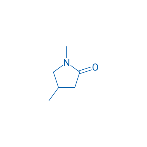 1,4-Dimethylpyrrolidin-2-one 50mg